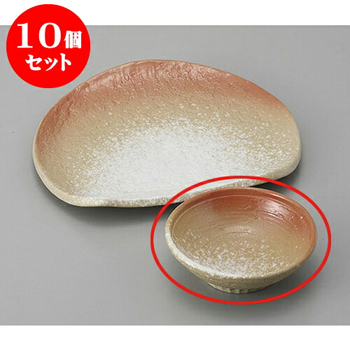 10個セット 呑水 雪どけ呑水 [11.2 x 3.8cm] 強化 | 和食器 呑水 とんすい 玉割 料亭 ホテル 食器 業務用 飲食店 カフェ うつわ 器 おしゃれ かわいい ギフト プレゼント 内祝い 誕生日 贈り物 贈答品 おすすめ 食器セット｜せともの本舗 12,461円