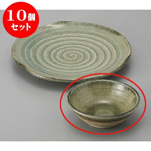 10個セット 呑水 灰釉4.0玉割 [12.8 x 4.2cm] 土物 | 和食器 呑水 とんすい 玉割 料亭 ホテル 食器 業務用 飲食店 カフェ うつわ 器 おしゃれ かわいい ギフト プレゼント 内祝い 誕生日 贈り物 贈答品 おすすめ 食器セット