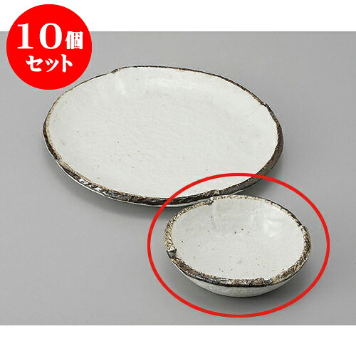 10個セット 呑水 ソバ志野玉割 [12 x 2.8cm] | 和食器 呑水 とんすい 玉割 料亭 ホテル 食器 業務用 飲食店 カフェ うつわ 器 おしゃれ かわいい ギフト プレゼント 内祝い 誕生日 贈り物 贈答品 おすすめ 食器セット