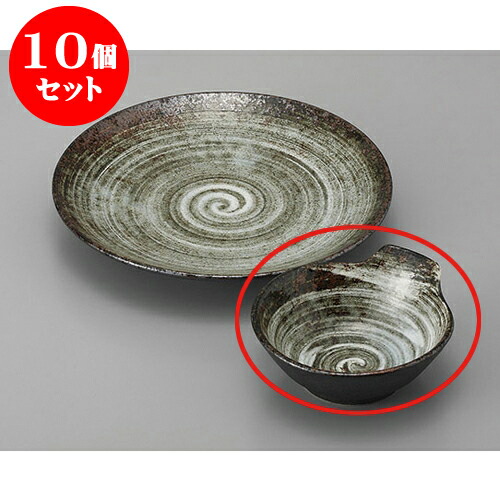 10個セット 呑水 白刷毛均窯呑水 [12 x 5.2cm] | 天婦羅 天ぷら テンプラ おすすめ 人気 食器 業務用 飲食店 カフェ うつわ 器 おしゃれ かわいい お洒落 可愛い ギフト プレゼント 引き出物 内祝い 結婚祝い 誕生日 贈り物 贈答品 食器セット