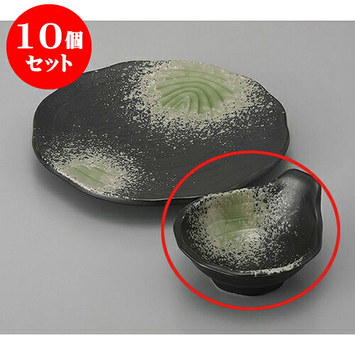 10個セット 呑水 磯辺呑水 [13 x 11.7 x 5cm] | 和食器 呑水 とんすい 玉割 料亭 ホテル 食器 業務用 飲食店 カフェ うつわ 器 おしゃれ かわいい ギフト プレゼント 内祝い 誕生日 贈り物 贈答品 おすすめ 食器セット｜せともの本舗 7,909円