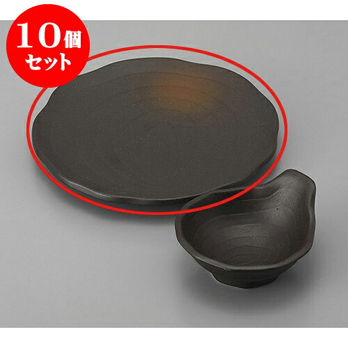 10個セット 天皿 備前風木目7.0天皿 [22.4 x 2.6cm] | 天婦羅 天ぷら テンプラ おすすめ 人気 食器 業務用 飲食店 カフェ うつわ 器 おしゃれ かわいい お洒落 可愛い ギフト プレゼント 引き出物 内祝い 結婚祝い 誕生日 贈り物 贈答品 食器セット