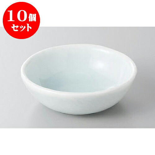 10個セット 呑水 青白磁丸鉢 [11 x 3.5cm] 強化 | 和食器 呑水 とんすい 玉割 料亭 ホテル 食器 業務用 飲食店 カフェ うつわ 器 おしゃれ かわいい ギフト プレゼント 内祝い 誕生日 贈り物 贈答品 おすすめ 食器セット｜せともの本舗