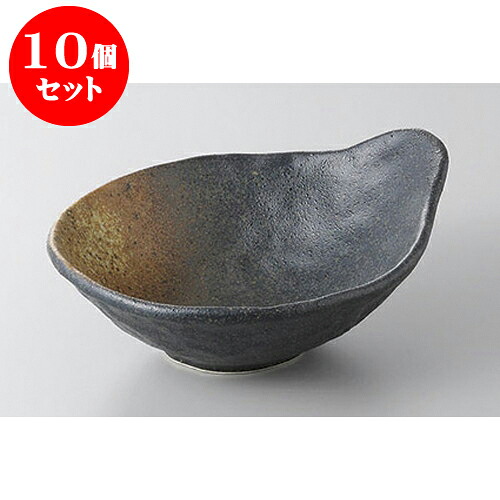10個セット 呑水 黒備前風なごみ呑水 [17 x 14.3 x 6.3cm] | 和食器 呑水 とんすい 玉割 料亭 ホテル 食器 業務用 飲食店 カフェ うつわ 器 おしゃれ かわいい ギフト プレゼント 内祝い 誕生日 贈り物 贈答品 おすすめ 食器セット