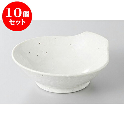 10個セット 呑水 白化粧呑水 [12.8 x 12 x 5cm] | 和食器 呑水 とんすい 玉割 料亭 ホテル 食器 業務用 飲食店 カフェ うつわ 器 おしゃれ かわいい ギフト プレゼント 内祝い 誕生日 贈り物 贈答品 おすすめ 食器セット｜せともの本舗