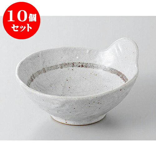 10個セット 呑水 ねずみ志野呑水 [12 x 11.2 x 5.8cm] | 和食器 呑水 とんすい 玉割 料亭 ホテル 食器 業務用 飲食店 カフェ うつわ 器 おしゃれ かわいい ギフト プレゼント 内祝い 誕生日 贈り物 贈答品 おすすめ