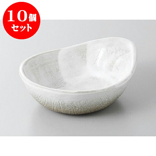 10個セット 呑水 うのふ呑水 [12.8 x 10.8 x 4cm] | 和食器 呑水 とんすい 玉割 料亭 ホテル 食器 業務用 飲食店 カフェ うつわ 器 おしゃれ かわいい ギフト プレゼント 内祝い 誕生日 贈り物 贈答品 おすすめ 食器セット