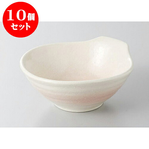 10個セット 呑水 桜志野呑水 [12.8 x 12.3 x 5.3cm] 土物 | 和食器 呑水 とんすい 玉割 料亭 ホテル 食器 業務用 飲食店 カフェ うつわ 器 おしゃれ かわいい ギフト プレゼント 内祝い 誕生日 贈り物 贈答品 おすすめ 食器セット