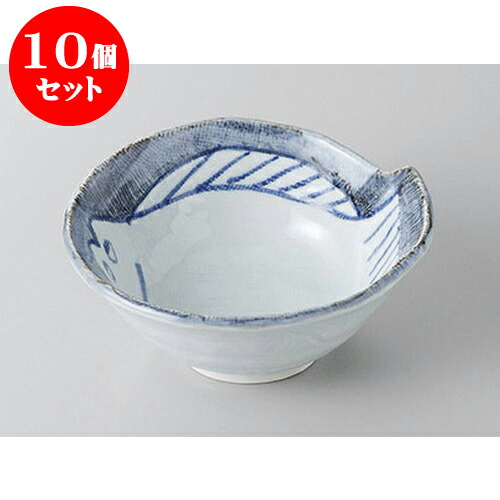 10個セット 呑水 青地布目平目呑水 [13 x 12 x 5.5cm] | 和食器 呑水 とんすい 玉割 料亭 ホテル 食器 業務用 飲食店 カフェ うつわ 器 おしゃれ かわいい ギフト プレゼント 内祝い 誕生日 贈り物 贈答品 おすすめ 食器セット