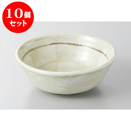 10個セット 呑水 白タタキ玉割 [11.4 x 4.1cm] | 和食器 呑水 とんすい 玉割 料亭 ホテル 食器 業務用 飲食店 カフェ うつわ 器 おしゃれ かわいい ギフト プレゼント 内祝い 誕生日 贈り物 贈答品 おすすめ 食器セット
