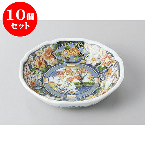 10個セット 組皿 若紫4.0皿 [13.5 x 2.8cm] | 組皿 和皿 取り皿 取り皿 おすすめ 万能 食器 業務用 飲食店 カフェ うつわ 器 おしゃれ かわいい お洒落 可愛い ギフト プレゼント 引き出物 内祝い 結婚祝い 誕生日 贈り物 贈答品 食器セット