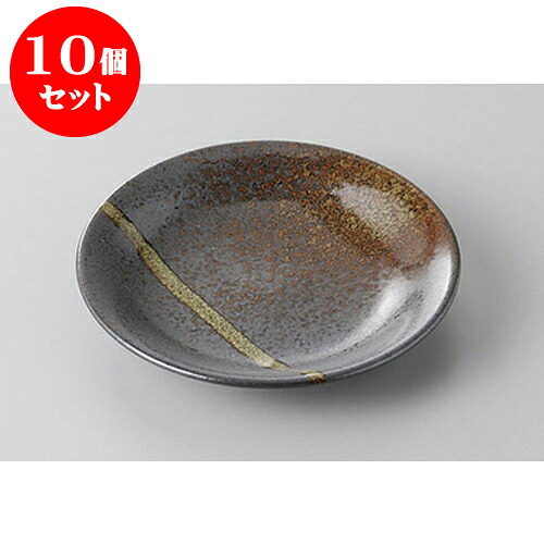 10個セット 組皿 南蛮吹流し4.0皿 [13.3 x 2.2cm] | 組皿 和皿 取り皿 取り皿 おすすめ 万能 食器 業務用 飲食店 カフェ うつわ 器 おしゃれ かわいい お洒落 可愛い ギフト プレゼント 引き出物 内祝い 結婚祝い 誕生日 贈り物 贈答品 食器セット