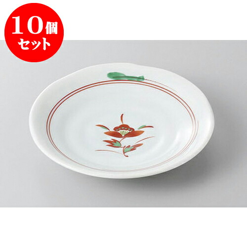 10個セット 組皿 赤絵花4.0皿 [13.5 x 2.5cm] | 組皿 和皿 取り皿 取り皿 おすすめ 万能 食器 業務用 飲食店 カフェ うつわ 器 おしゃれ かわいい お洒落 可愛い ギフト プレゼント 引き出物 内祝い 結婚祝い 誕生日 贈り物 贈答品 食器セット