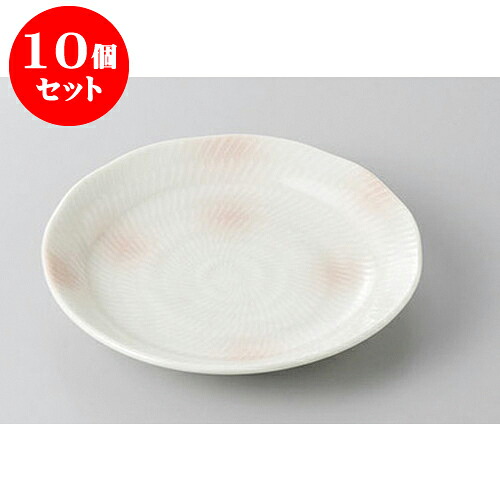10個セット 組皿 トチリ曙5.0皿 [16.6 x 2.4cm] | 組皿 和皿 取り皿 取り皿 おすすめ 万能 食器 業務用 飲食店 カフェ うつわ 器 おしゃれ かわいい お洒落 可愛い ギフト プレゼント 引き出物 内祝い 結婚祝い 誕生日 贈り物 贈答品 食器セット
