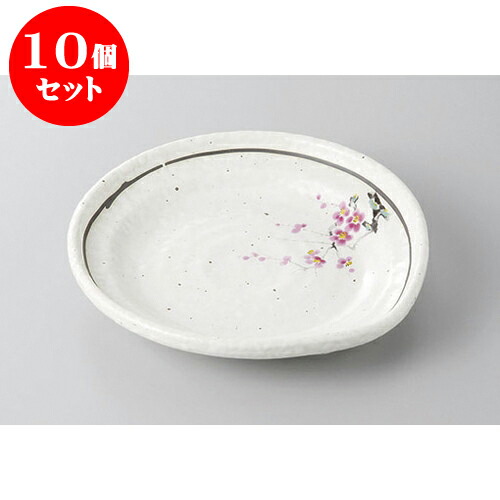 10個セット 組皿 粉引ライン紅梅ナブリ4.0皿 [13 x 2.8cm] | 組皿 和皿 取り皿 取り皿 おすすめ 万能 食器 業務用 飲食店 カフェ うつわ 器 おしゃれ かわいい お洒落 可愛い ギフト プレゼント 引き出物 内祝い 結婚祝い 誕生日 贈り物 贈答品 食器セット