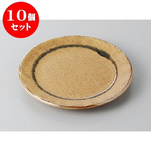10個セット 組皿 布目織部渦4.0皿 [14 x 1.7cm] | 組皿 和皿 取り皿 取り皿 おすすめ 万能 食器 業務用 飲食店 カフェ うつわ 器 おしゃれ かわいい お洒落 可愛い ギフト プレゼント 引き出物 内祝い 結婚祝い 誕生日 贈り物 贈答品 食器セット