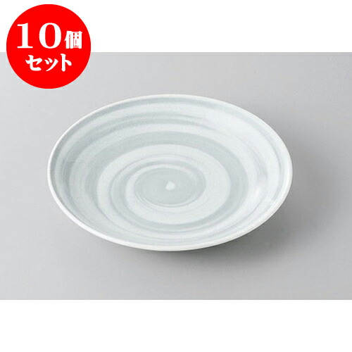 10個セット 組皿 グレー巻5.0皿 [16.3 x 3cm] | 組皿 和皿 取り皿 取り皿 おすすめ 万能 食器 業務用 飲食店 カフェ うつわ 器 おしゃれ かわいい お洒落 可愛い ギフト プレゼント 引き出物 内祝い 結婚祝い 誕生日 贈り物 贈答品 食器セット