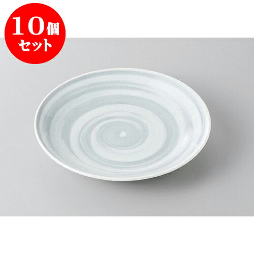 10個セット 組皿 グレー巻4.0皿 [13.7 x 2.5cm] | 組皿 和皿 取り皿 取り皿 おすすめ 万能 食器 業務用 飲食店 カフェ うつわ 器 おしゃれ かわいい お洒落 可愛い ギフト プレゼント 引き出物 内祝い 結婚祝い 誕生日 贈り物 贈答品 食器セット