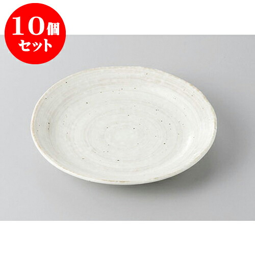 10個セット 組皿 うず粉引5.0皿 [16.5 x 2.7cm] | 組皿 和皿 取り皿 取り皿 おすすめ 万能 食器 業務用 飲食店 カフェ うつわ 器 おしゃれ かわいい お洒落 可愛い ギフト プレゼント 引き出物 内祝い 結婚祝い 誕生日 贈り物 贈答品 食器セット 5,232円