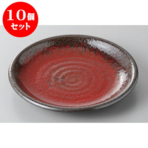 10個セット 組皿 朱雲5.0皿 [15.2 x 2cm] | 組皿 和皿 取り皿 取り皿 おすすめ 万能 食器 業務用 飲食店 カフェ うつわ 器 おしゃれ かわいい お洒落 可愛い ギフト プレゼント 引き出物 内祝い 結婚祝い 誕生日 贈り物 贈答品 食器セット