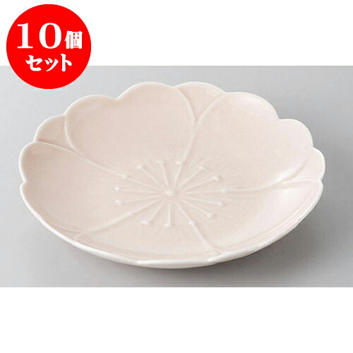 10個セット 和皿 有田焼さくら　(桃釉)お取皿D15cm [15 x 2cm] | 取り皿 フルーツ皿 菓子皿 食器 業務用 飲食店 カフェ うつわ 器 おしゃれ かわいい お洒落 可愛いギフト プレゼント 引き出物 内祝い 結婚祝い 誕生日 贈り物 贈答品 おすすめ 人気 食器セット