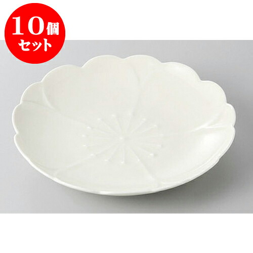 円 お得な特別割引価格 10個セット 和皿 有田焼さくら 黄釉 お取皿d15cm 15 X 2cm 取り皿 フルーツ皿 菓子皿 食器 業務用 飲食店 カフェ うつわ 器 おしゃれ かわいい お洒落 可愛いギフト プレゼント 引き出物 内祝い 結婚祝い 誕生日 贈り物 贈答品 おすすめ 人気