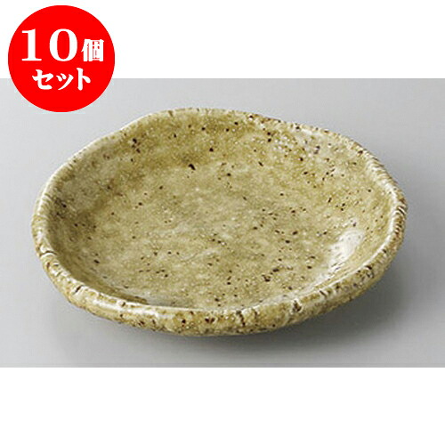 10個セット 和皿 黄唐津5.0皿 [14.8 x 2.8cm] | 取り皿 フルーツ皿 菓子皿 食器 業務用 飲食店 カフェ うつわ 器 おしゃれ かわいい お洒落 可愛いギフト プレゼント 引き出物 内祝い 結婚祝い 誕生日 贈り物 贈答品 おすすめ 人気 食器セット｜せともの本舗