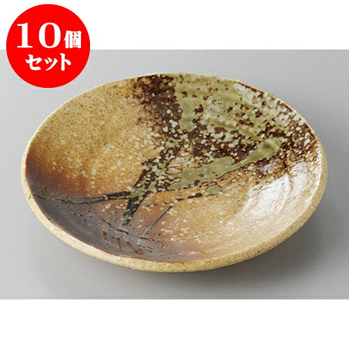 10個セット 和皿 信楽織部手捻り5.0皿 [16.5 x 3cm] | 取り皿 フルーツ皿 菓子皿 食器 業務用 飲食店 カフェ うつわ 器 おしゃれ かわいい お洒落 可愛いギフト プレゼント 引き出物 内祝い 結婚祝い 誕生日 贈り物 贈答品 おすすめ 人気 食器セット｜せともの本舗