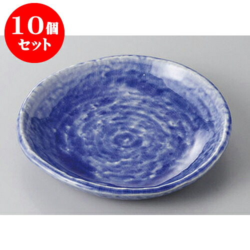 10個セット 和皿 紫5.0丸皿 [15.2 x 2.3cm] 土物 | 取り皿 フルーツ皿 菓子皿 食器 業務用 飲食店 カフェ うつわ 器 おしゃれ かわいい お洒落 可愛いギフト プレゼント 引き出物 内祝い 結婚祝い 誕生日 贈り物 贈答品 おすすめ 人気 食器セット｜せともの本舗