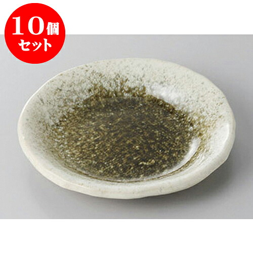 10個セット 銘々皿 織部かすみ布目4.5丸皿 [14 x 2cm] 強化 | 取り皿 フルーツ皿 菓子皿 食器 業務用 飲食店 カフェ うつわ 器 おしゃれ かわいい お洒落 可愛いギフト プレゼント 引き出物 内祝い 結婚祝い 誕生日 贈り物 贈答品 おすすめ 人気 食器セット