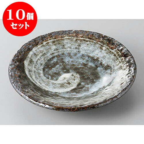 10個仕掛ける 銘々皿 渦潮4.5深皿 [14.8 x 2.8糎] | 取り皿 フルーツ皿 御菓子皿 食器 お役目用 飲食店 喫茶店 うつわ 器 今めかしい 可愛らしい 着飾る 好いたらしい差し上げ物 差し上げ物 差し上げ物 内祝い 一緒になる祝賀会 生まれ落ちる日 差し上げ物 譲りわたす品 おすすめ 一般受け 食器仕掛ける