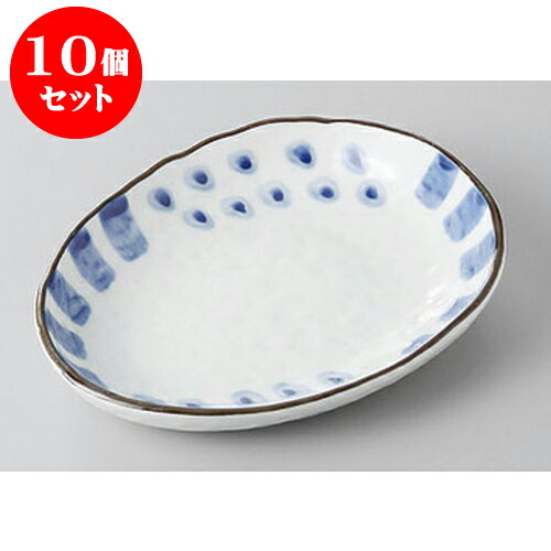 10個セット 銘々皿 水玉十草ダ円小皿 [18.5 x 15.5 x 3.5cm] | 取り皿 フルーツ皿 菓子皿 食器 業務用 飲食店 カフェ うつわ 器 おしゃれ かわいい お洒落 可愛いギフト プレゼント 引き出物 内祝い 結婚祝い 誕生日 贈り物 贈答品 おすすめ 人気 食器セット
