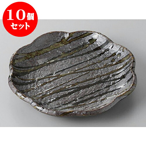10個セット 銘々皿 黒織部流し4.5花形皿 [14 x 2.4cm] | 取り皿 フルーツ皿 菓子皿 食器 業務用 飲食店 カフェ うつわ 器 おしゃれ かわいい お洒落 可愛いギフト プレゼント 引き出物 内祝い 結婚祝い 誕生日 贈り物 贈答品 おすすめ 人気 食器セット