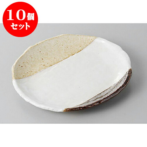 10個セット 銘々皿 アメ塗分銘々皿 [13.5 x 12.5 x 1.6cm] | 取り皿 フルーツ皿 菓子皿 食器 業務用 飲食店 カフェ うつわ 器 おしゃれ かわいい お洒落 可愛いギフト プレゼント 引き出物 内祝い 結婚祝い 誕生日 贈り物 贈答品 おすすめ 人気 食器セット