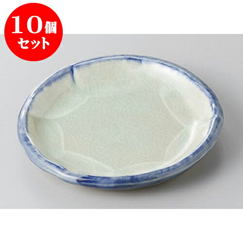 10個セット 銘々皿 御深井銘々皿 [12.8 x 1.5cm] 土物 | 取り皿 フルーツ皿 菓子皿 食器 業務用 飲食店 カフェ うつわ 器 おしゃれ かわいい お洒落 可愛いギフト プレゼント 引き出物 内祝い 結婚祝い 誕生日 贈り物 贈答品 おすすめ 人気 食器セット