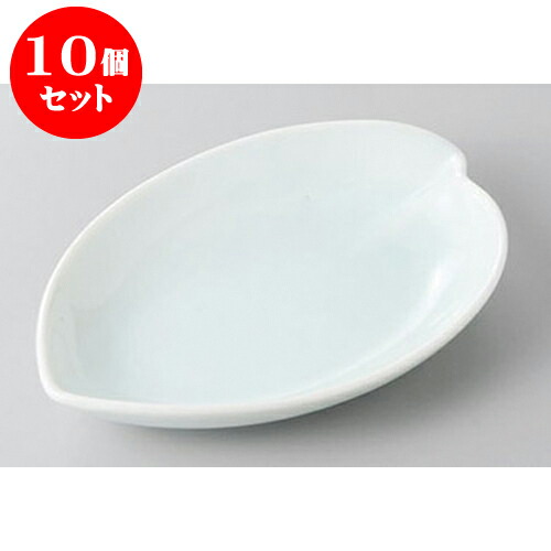 10個セット 銘々皿 青白磁花びら銘々皿 [16.3 x 11 x 2.2cm] | 取り皿 フルーツ皿 菓子皿 食器 業務用 飲食店 カフェ うつわ 器 おしゃれ かわいい お洒落 可愛いギフト プレゼント 引き出物 内祝い 結婚祝い 誕生日 贈り物 贈答品 おすすめ 人気 食器セット