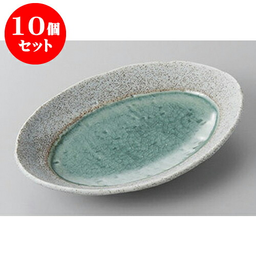 10個セット 銘々皿 月光5.0楕円皿 [16.5 x 11.7 x 2.5cm] | 取り皿 フルーツ皿 菓子皿 食器 業務用 飲食店 カフェ うつわ 器 おしゃれ かわいい お洒落 可愛いギフト プレゼント 引き出物 内祝い 結婚祝い 誕生日 贈り物 贈答品 おすすめ 人気 食器セット
