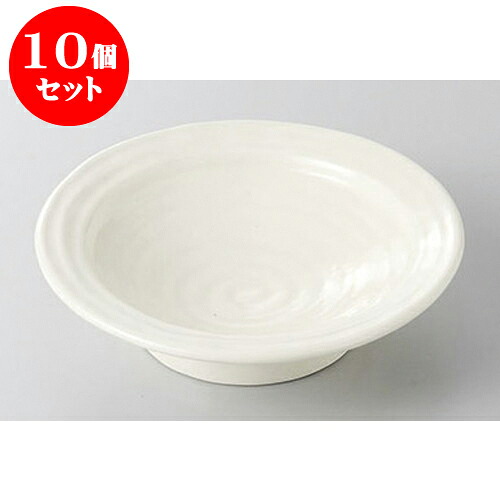 10個セット 銘々皿 高台クリーム4寸皿 [13.7 x 3.5cm] | 取り皿 フルーツ皿 菓子皿 食器 業務用 飲食店 カフェ うつわ 器 おしゃれ かわいい お洒落 可愛いギフト プレゼント 引き出物 内祝い 結婚祝い 誕生日 贈り物 贈答品 おすすめ 人気 食器セット