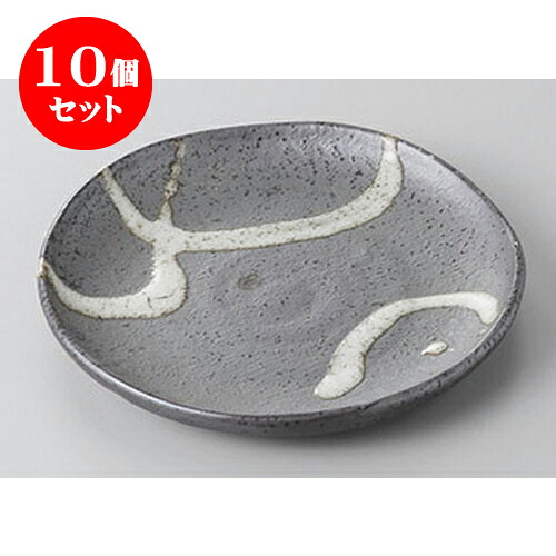 10個セット 銘々皿 潮流し4.0丸皿 [13.5 x 1.8cm] | 取り皿 取皿 中皿 和皿 和食器 食器 業務用 飲食店 カフェ うつわ 器 おしゃれ かわいい ギフト プレゼント 引き出物 内祝い 結婚祝い 誕生日 贈り物 贈答品 おすすめ 人気 食器セット