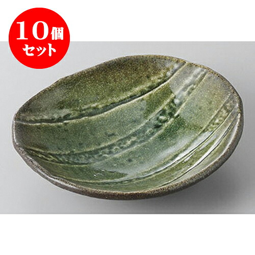 10個セット 銘々皿 トルコ縄文4.0深皿 [14 x 13.5 x 3.5cm] | 取り皿 取皿 中皿 和皿 和食器 食器 業務用 飲食店 カフェ うつわ 器 おしゃれ かわいい ギフト プレゼント 引き出物 内祝い 結婚祝い 誕生日 贈り物 贈答品 おすすめ 人気 食器セット｜せともの本舗