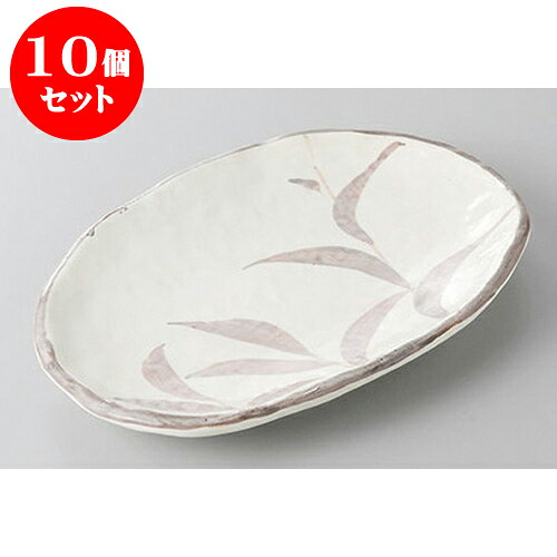 10個セット 銘々皿 志野芦6.0小判皿 [18 x 12.4 x 2.2cm] | 取り皿 取皿 中皿 和皿 和食器 食器 業務用 飲食店 カフェ うつわ 器 おしゃれ かわいい ギフト プレゼント 引き出物 内祝い 結婚祝い 誕生日 贈り物 贈答品 おすすめ 人気 食器セット