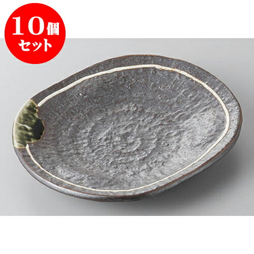 10個セット 銘々皿 鉄釉一珍ライン小判和皿 [15.2 x 13.2 x 2.4cm] | 取り皿 取皿 中皿 和皿 和食器 食器 業務用 飲食店 カフェ うつわ 器 おしゃれ かわいい ギフト プレゼント 引き出物 内祝い 結婚祝い 誕生日 贈り物 贈答品 おすすめ 人気 食器セット