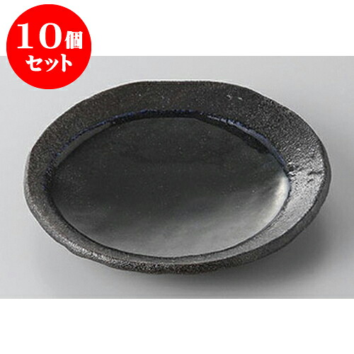 10個セット 銘々皿 青い月12cm丸皿 [12.5 x 2.2cm] 土物 | 取り皿 取皿 中皿 和皿 和食器 食器 業務用 飲食店 カフェ うつわ 器 おしゃれ かわいい ギフト プレゼント 引き出物 内祝い 結婚祝い 誕生日 贈り物 贈答品 おすすめ 人気 食器セット｜せともの本舗 12,366円