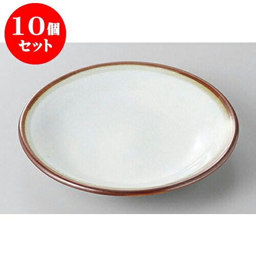 10個セット 銘々皿 白天目流し丸4.5皿 [13.3 x 2.5cm] | 取り皿 取皿 中皿 和皿 和食器 食器 業務用 飲食店 カフェ うつわ 器 おしゃれ かわいい ギフト プレゼント 引き出物 内祝い 結婚祝い 誕生日 贈り物 贈答品 おすすめ 人気 食器セット