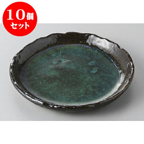 10個セット 銘々皿 黒櫻トルコブルー丸4.5皿 [14.4 x 2cm] 土物 | 取り皿 取皿 中皿 和皿 和食器 食器 業務用 飲食店 カフェ うつわ 器 おしゃれ かわいい ギフト プレゼント 引き出物 内祝い 結婚祝い 誕生日 贈り物 贈答品 おすすめ 人気 食器セット