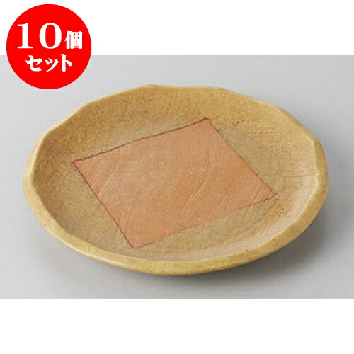 10個セット 銘々皿 いろ紙銘々皿 [13 x 1.8cm] | 取り皿 取皿 中皿 和皿 和食器 食器 業務用 飲食店 カフェ うつわ 器 おしゃれ かわいい ギフト プレゼント 引き出物 内祝い 結婚祝い 誕生日 贈り物 贈答品 おすすめ 人気 食器セット 10,290円
