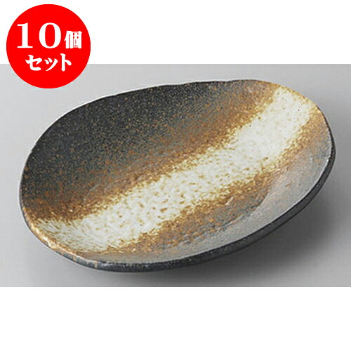 10個仕掛ける 銘々皿 黒備前風うつり変わり皿小 [15.3 x 12.5 x 2.5糎] 土物 | 取り皿 取皿 中皿 和皿 和食器 食器 御役目用 飲食店 喫茶店 うつわ 器 かっこ良い 愛くるしげ 差し上げ物 差し上げ物 差し上げ物 内祝い 一緒になるお祭り 生まれ落ちる日 差し上げ物 さし上げる品 おすすめ 一般受け 食器仕掛ける 食器-キッチン用品・食器・調理器具