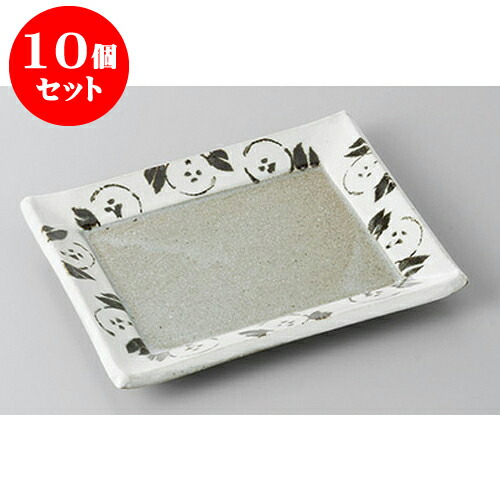10個セット 銘々皿 唐津椿5.0長角皿 [15 x 12.5 x 2cm] | 取り皿 取皿 中皿 和皿 和食器 食器 業務用 飲食店 カフェ うつわ 器 おしゃれ かわいい ギフト プレゼント 引き出物 内祝い 結婚祝い 誕生日 贈り物 贈答品 おすすめ 人気 食器セット｜せともの本舗