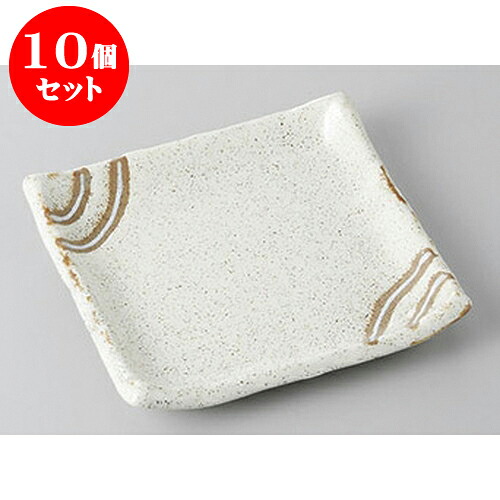 10個セット 銘々皿 粉引木目角銘々皿 [12.5 x 12.5 x 2.3cm] 土物 | 取り皿 取皿 中皿 和皿 和食器 食器 業務用 飲食店 カフェ うつわ 器 おしゃれ かわいい ギフト プレゼント 引き出物 内祝い 結婚祝い 誕生日 贈り物 贈答品 おすすめ 人気 食器セット｜せともの本舗