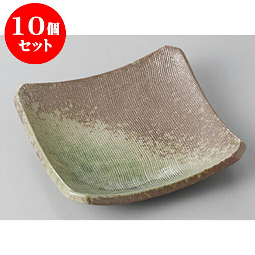 10個セット 銘々皿 南蛮オリベ4.0正角皿 [11.2 x 11.2 x 2.8cm] | 取り皿 取皿 中皿 和皿 和食器 食器 業務用 飲食店 カフェ うつわ 器 おしゃれ かわいい ギフト プレゼント 引き出物 内祝い 結婚祝い 誕生日 贈り物 贈答品 おすすめ 人気 食器セット